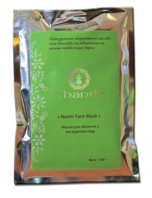 Neem Face Mask CHANDI