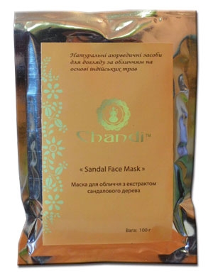 Sandal Face Mask CHANDI